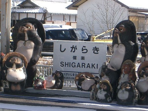やきもの